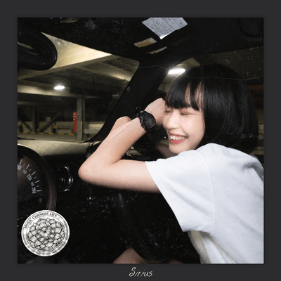 No Rush ジャケット